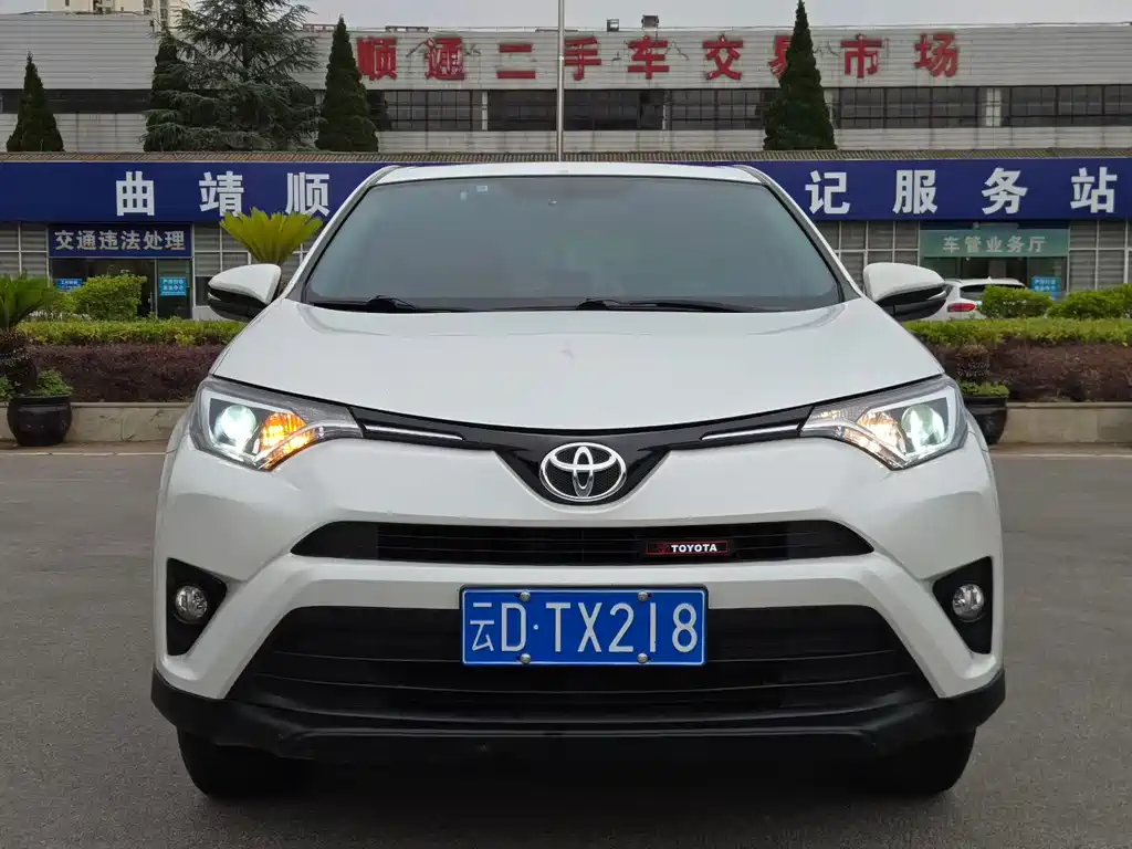 Toyota RAV4 2019 — фото 2