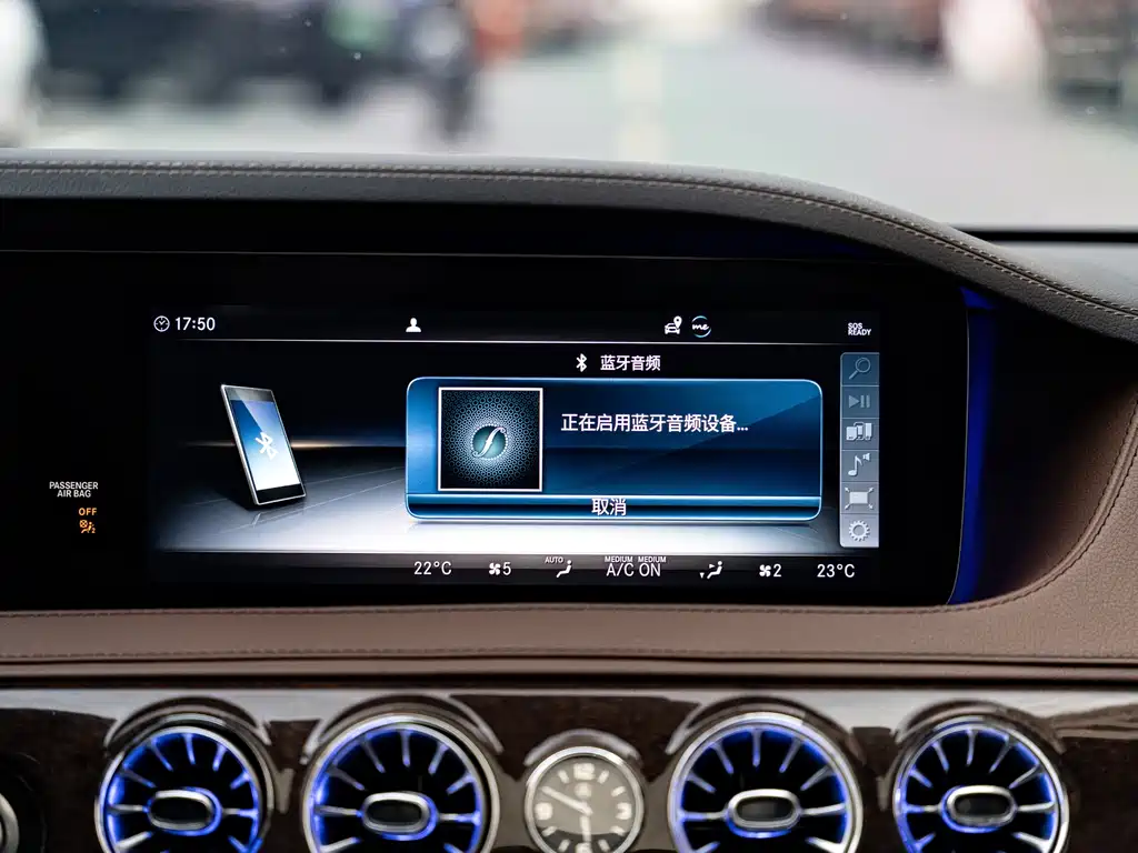 Mercedes-Benz S-Class 2021 — фото 12