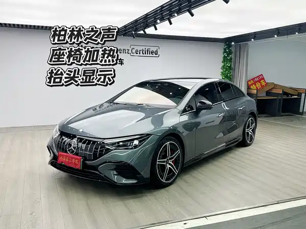 Mercedes-Benz EQE AMG 2023