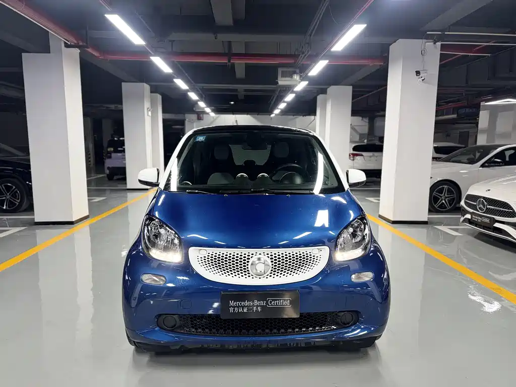 smart Fortwo 2017