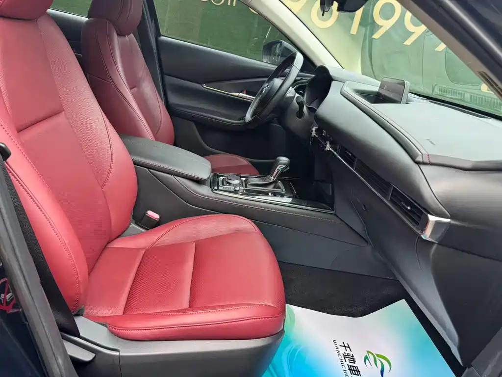 Mazda CX-30 2022