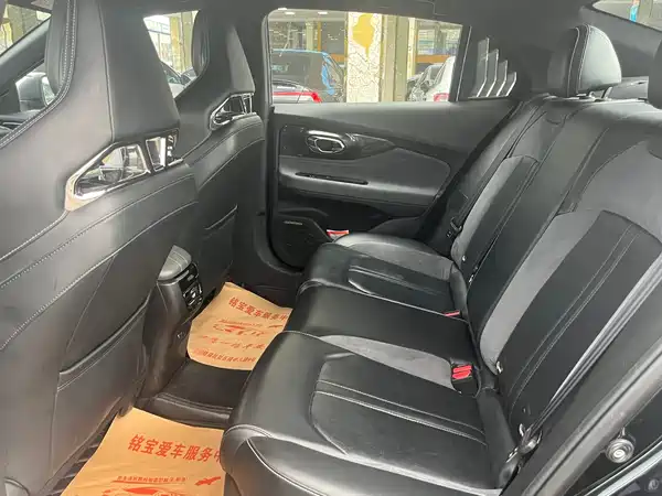 GAC Trumpchi Empow 2023