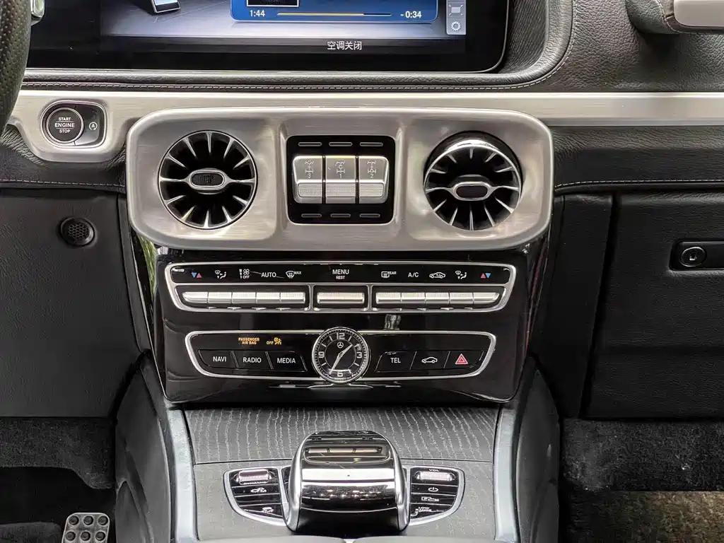 Mercedes-Benz G-Class 2020 — фото 13