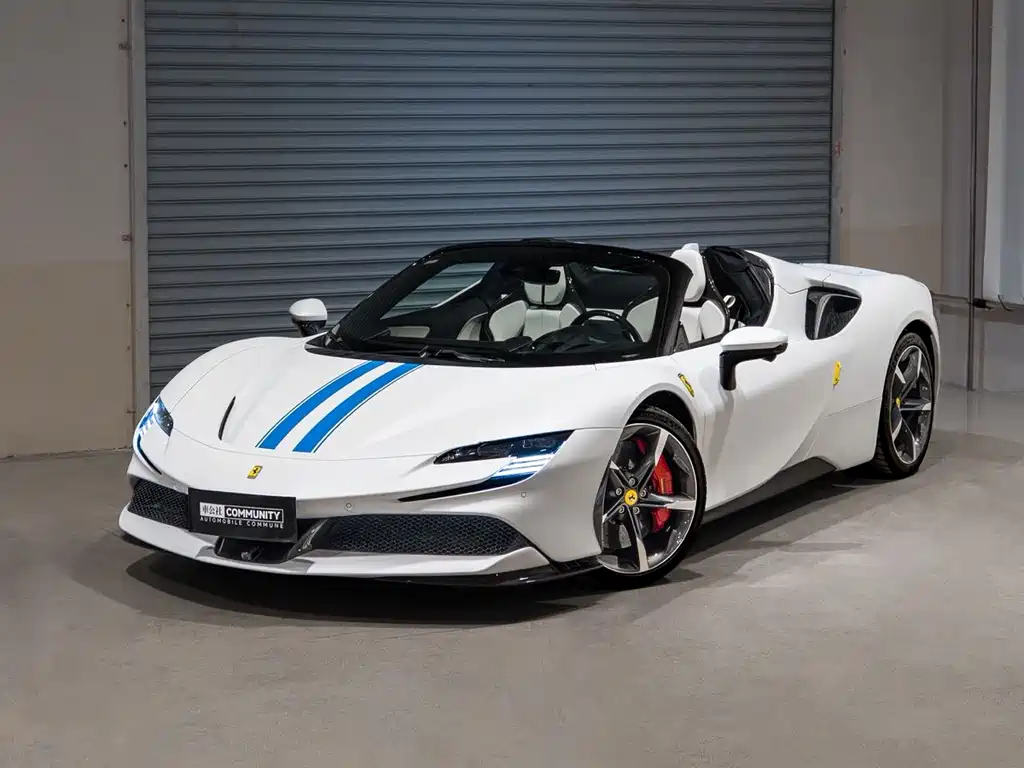 Ferrari SF90 2023