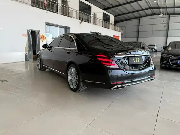 Mercedes-Benz S-Class 2020