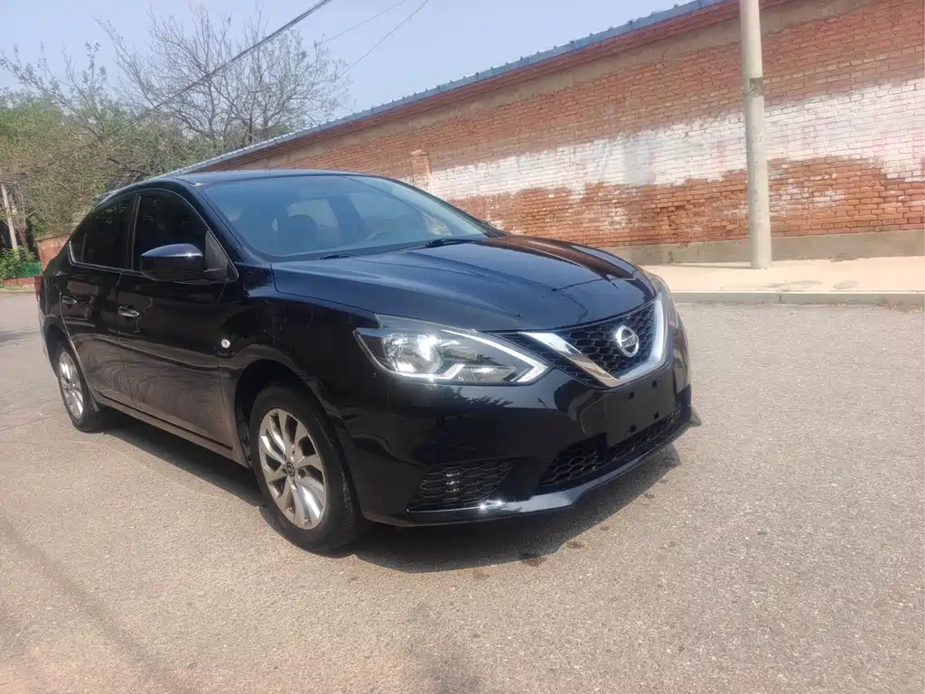 Nissan Sylphy 2022