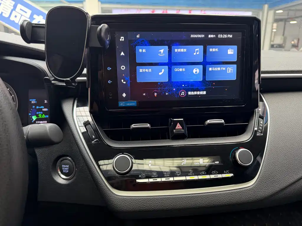 Toyota Corolla 2022