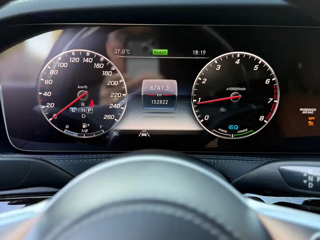Mercedes-Benz Maybach S-Class 2020