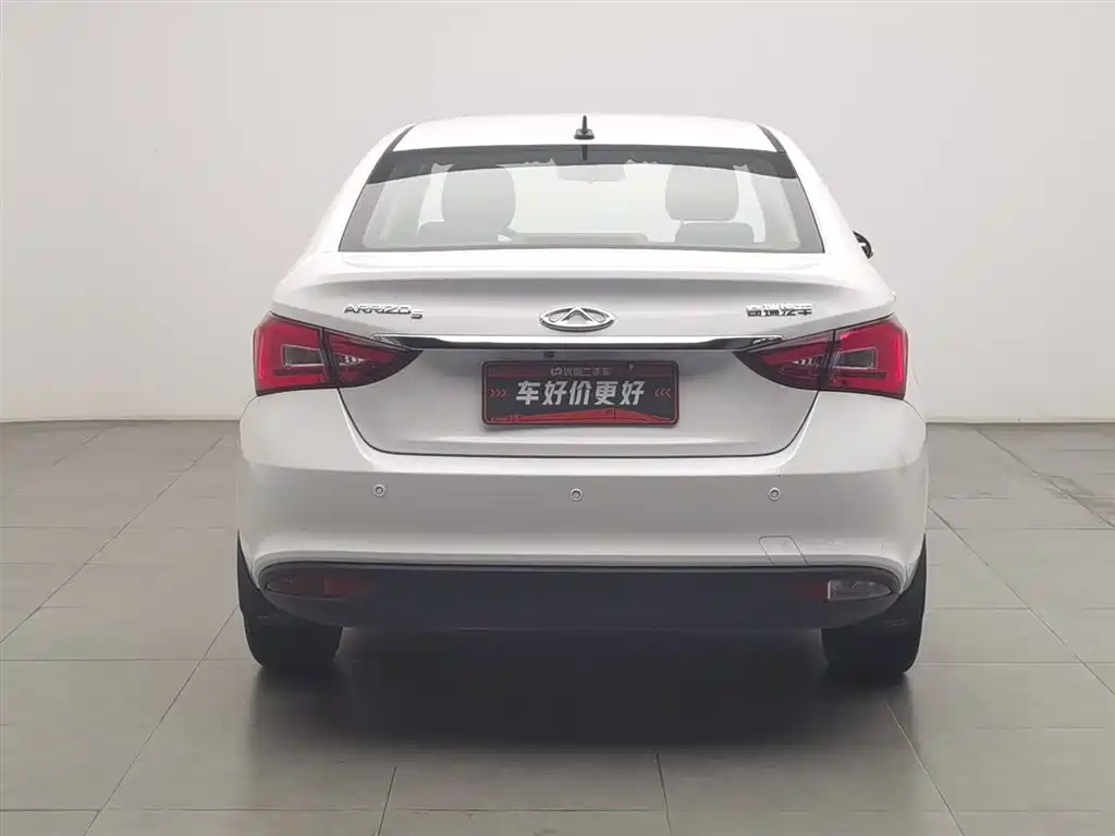 Chery Arrizo 5 2021