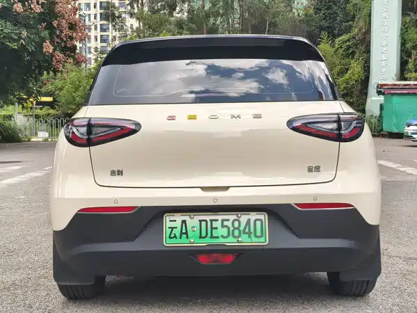 Geely Galaxy Starwish 2025