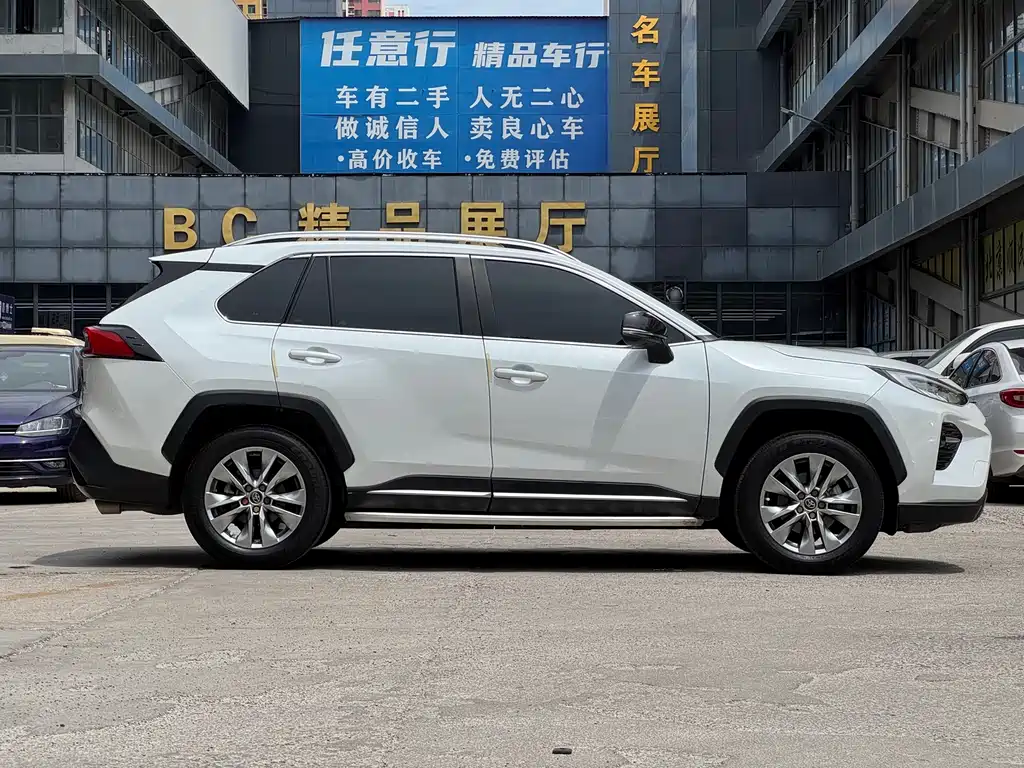Toyota Wildlander 2023