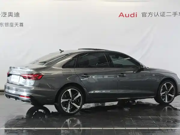 Audi A4L 2026