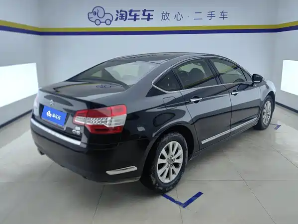 Citroën C5 2013