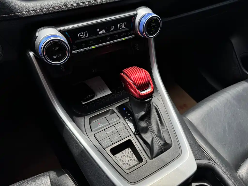 Toyota Wildlander 2023 — фото 13