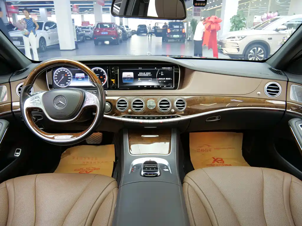 Mercedes-Benz S-Class 2015 — фото 20