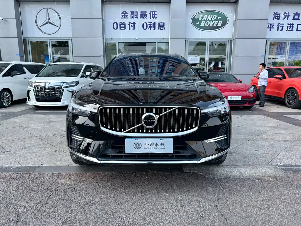 Volvo XC60 2023