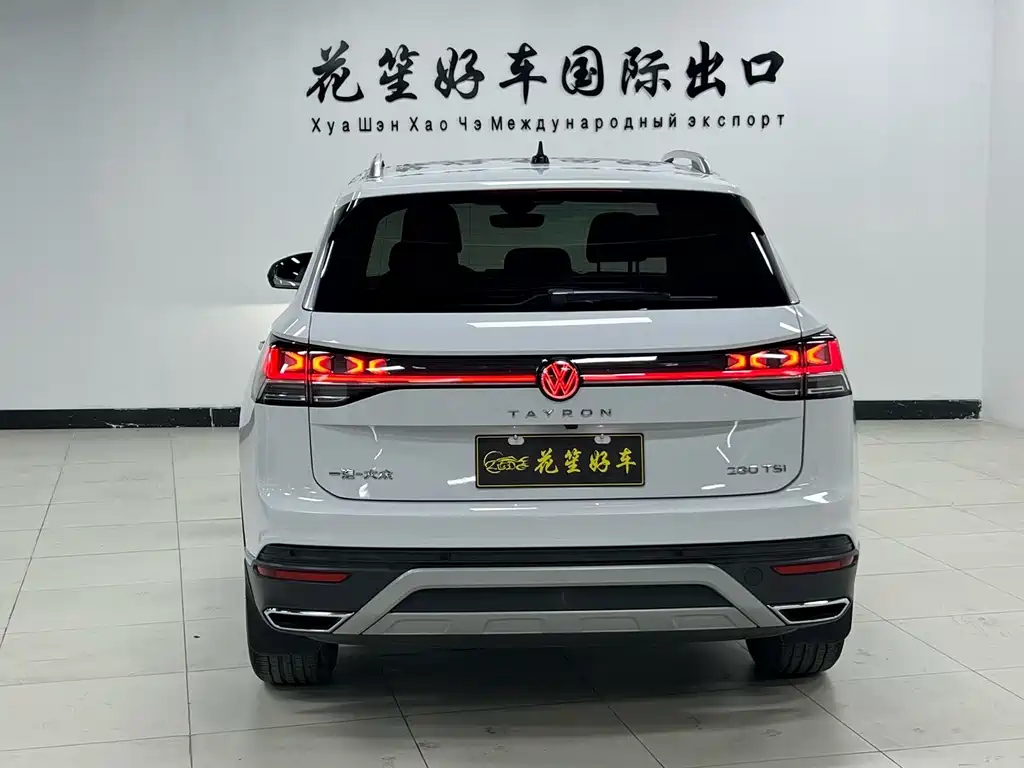 Volkswagen Tanyue 2023