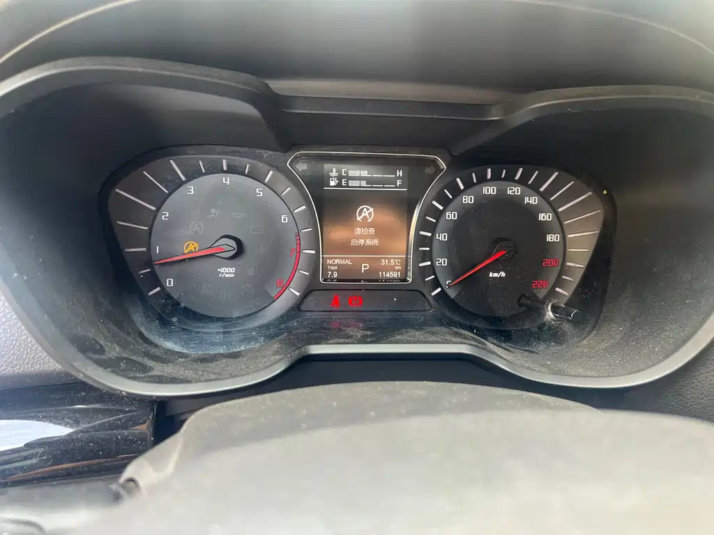 GAC Motor Trumpchi GS4 2016
