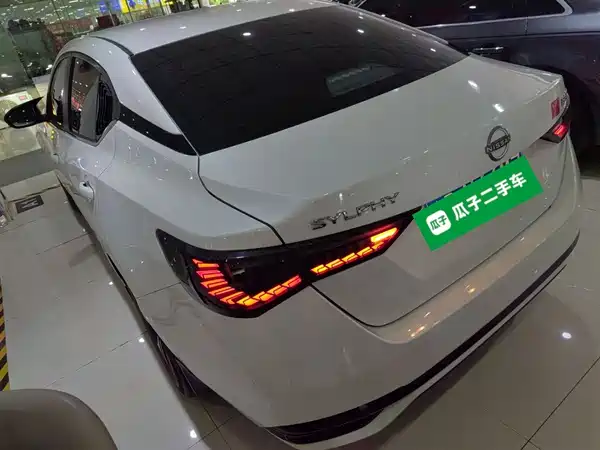 Nissan Sylphy 2023