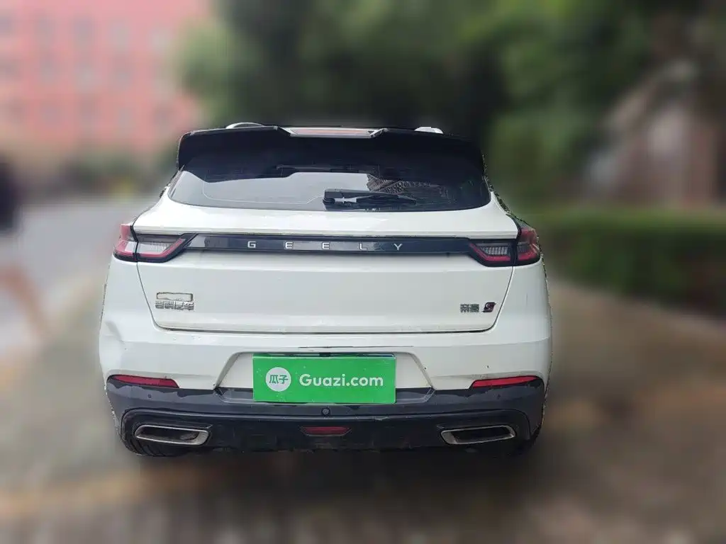 Geely Emgrand S 2022