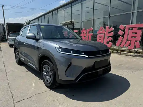 BYD Yuan UP 2026