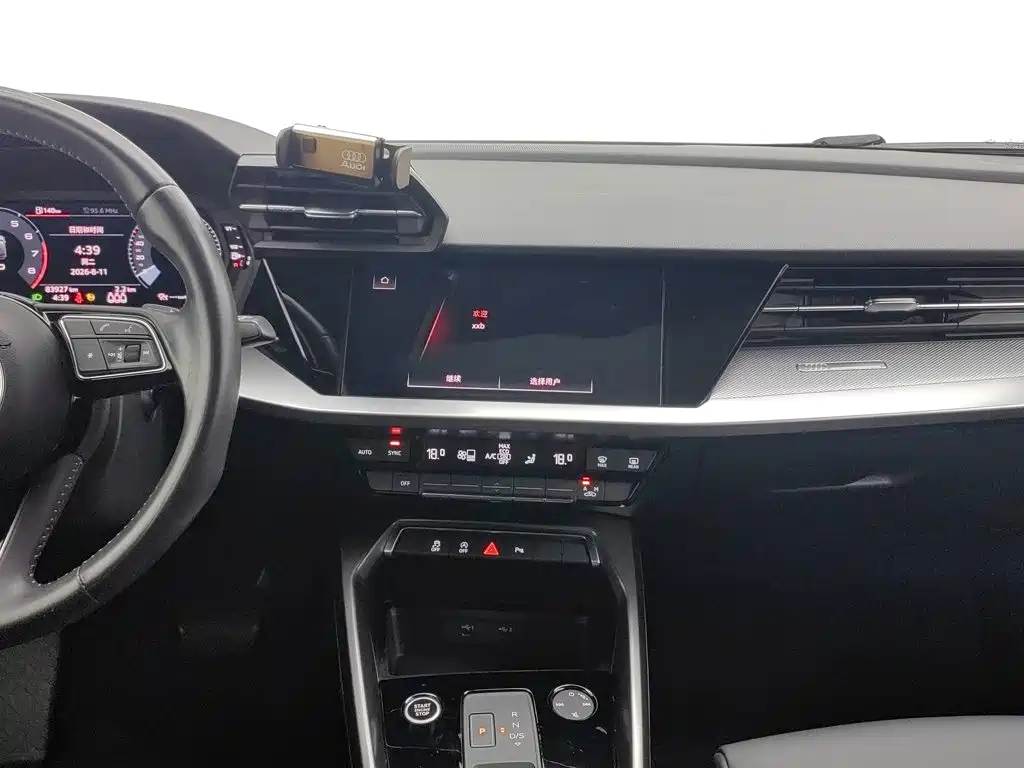 Audi A3 2021 — фото 12