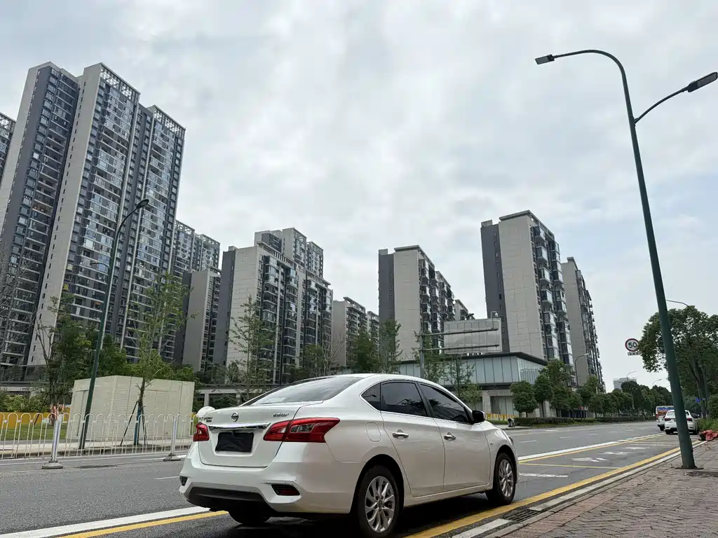 Nissan Sylphy 2023