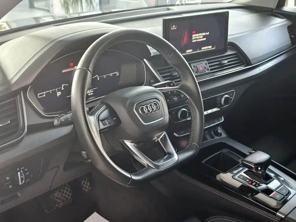 Audi Q5L 2022 — фото 8