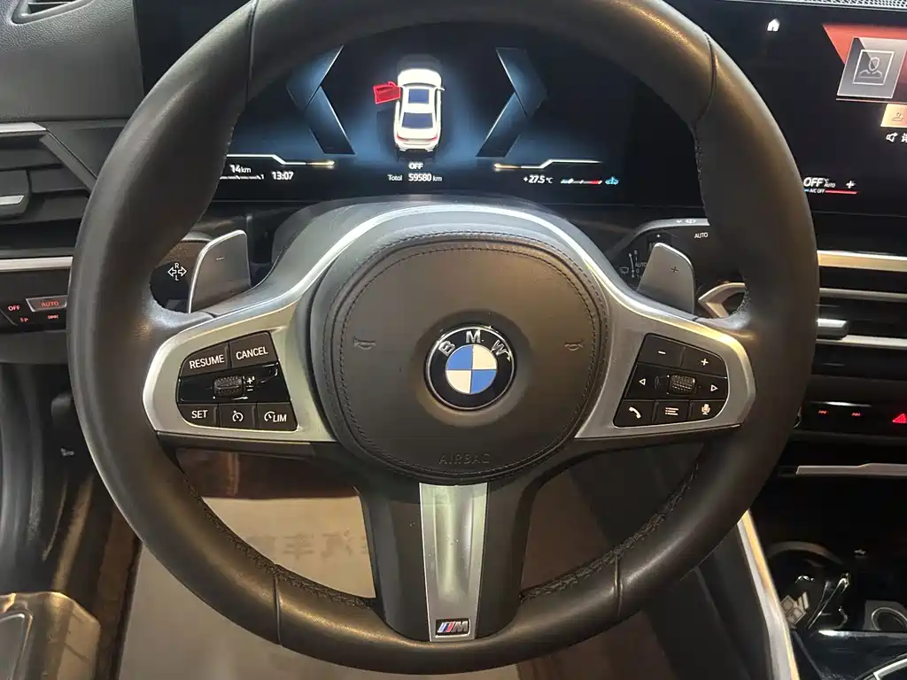 BMW 3 Series 2023