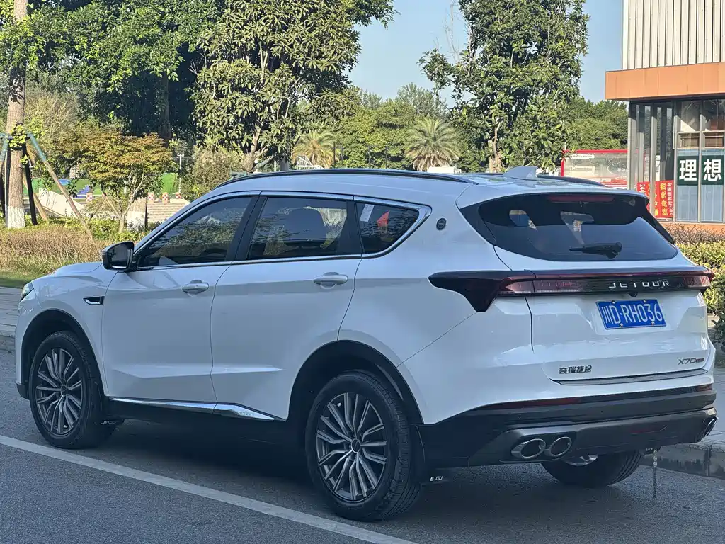 Jetour X70 PRO 2023