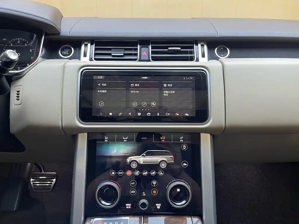 Land Rover Range Rover 2022 — фото 14