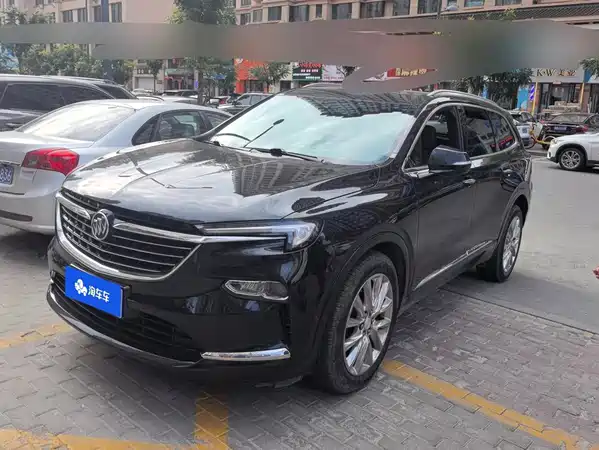 Buick Enclave 2020