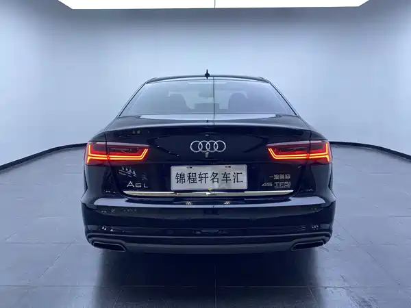Audi A6L 2018