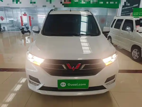Wuling Hongguang 2021