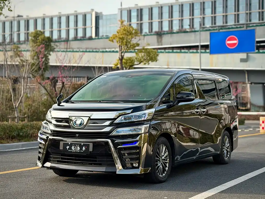 Toyota Vellfire 2020