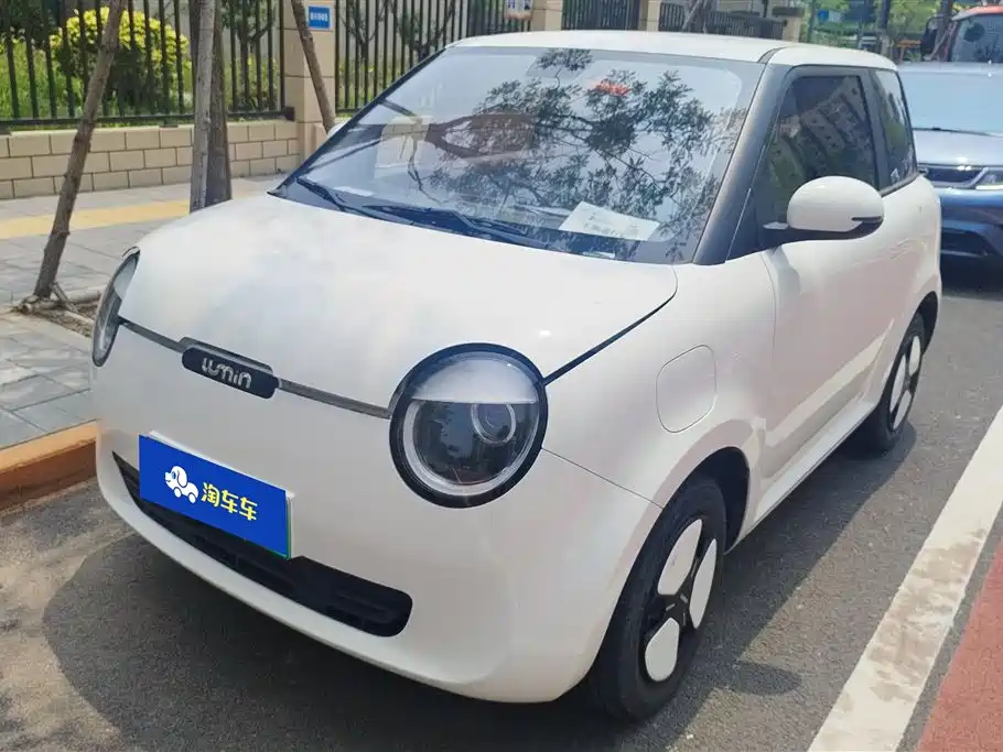 Qiyuan Lumin 2023