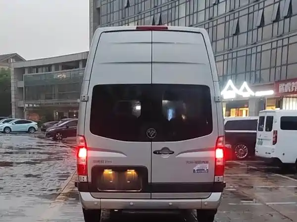 Futian Tuyano 2025