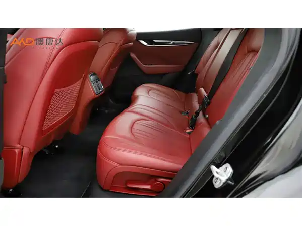Maserati Levante 2016