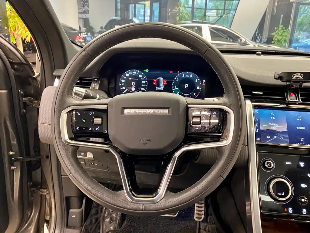 Land Rover Discovery Sport 2023 — фото 11