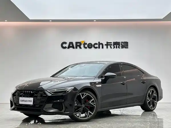 Audi A7L 2024