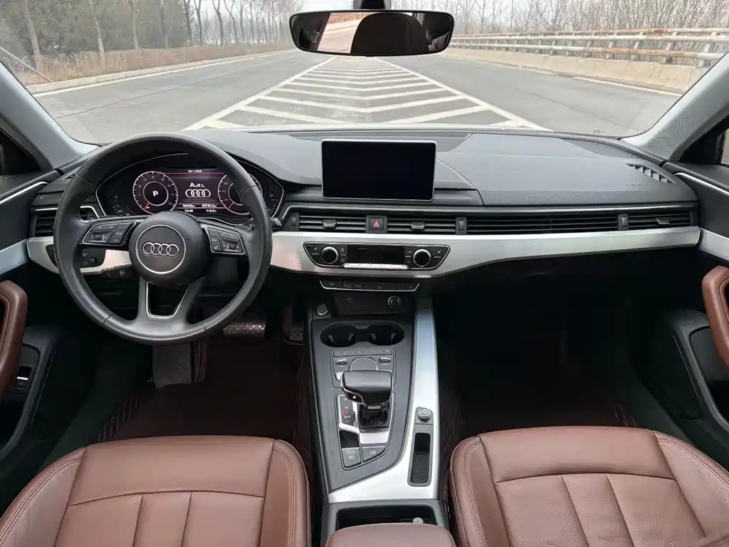 Audi A4L 2018