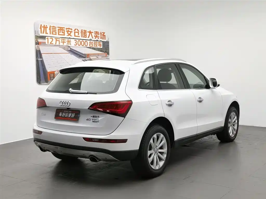 Audi Q5 2015 — фото 2