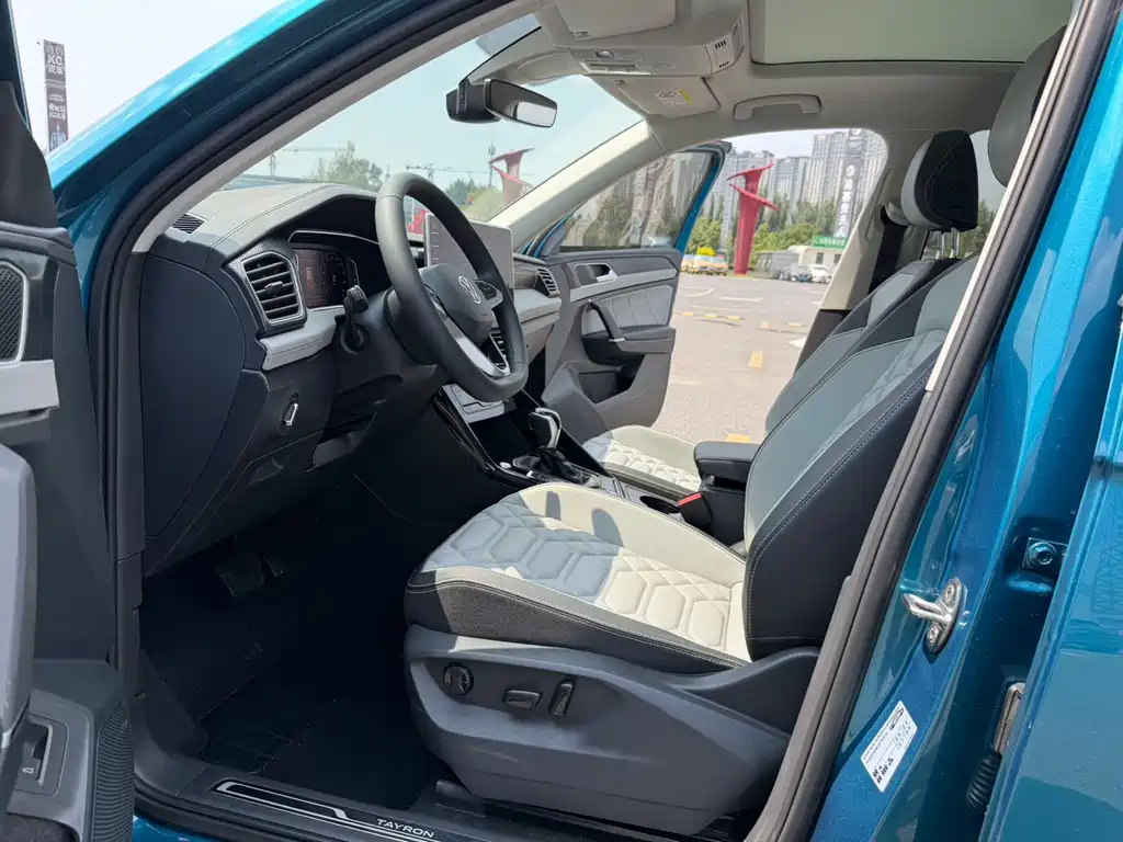 Volkswagen Tanyue 2023