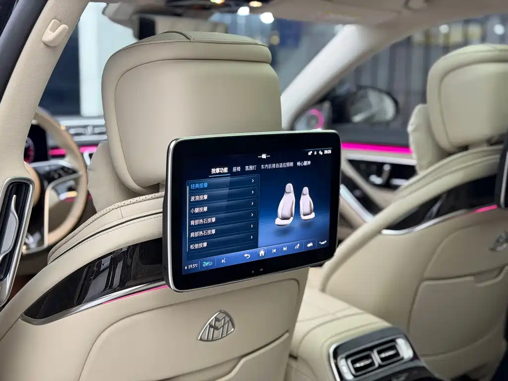 Mercedes-Benz S-Class 2023 — фото 10