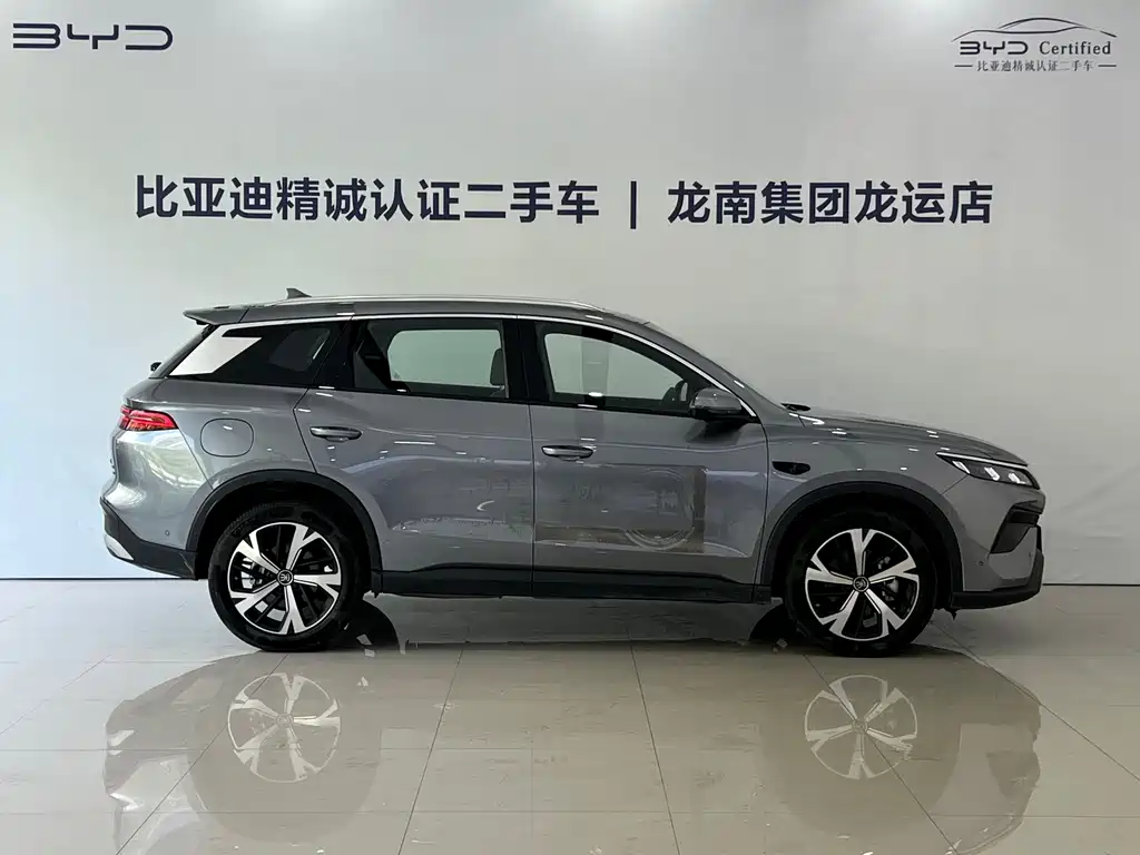 BYD Pro New Energy 2025 — фото 9