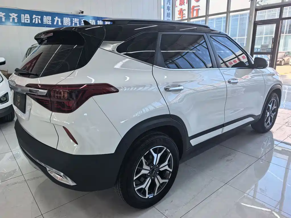 Kia KX3 2022
