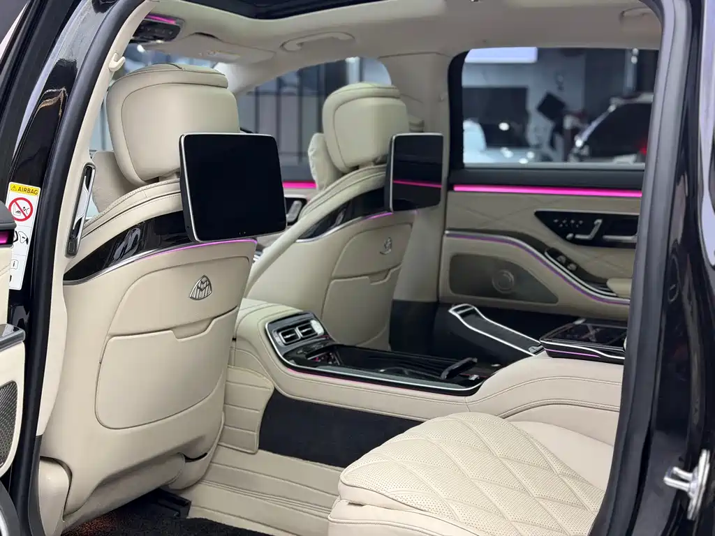Mercedes-Benz S-Class 2023