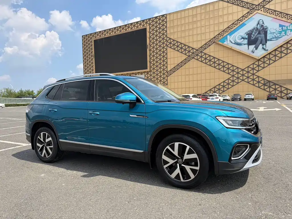 Volkswagen Tanyue 2023