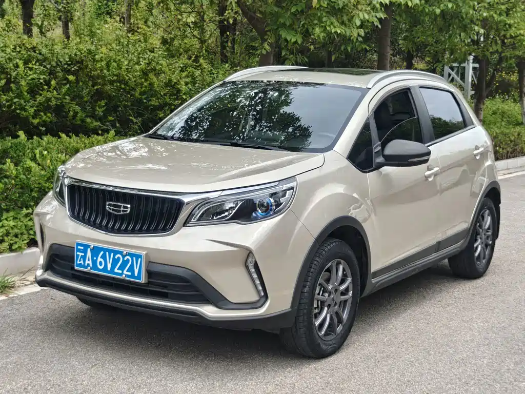 Geely Vision X3 2021