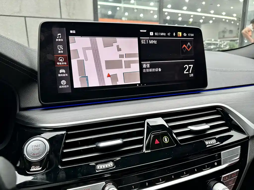 BMW 5 Series 2021 — фото 17